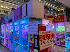 -光明广场