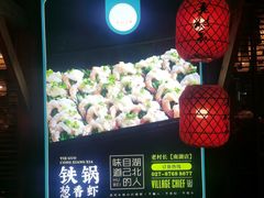 -老村长•湖北家常菜(南湖店)