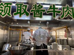 -柴氏风味斋(甘家口店)