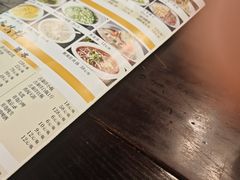 -蓝田九大碗民俗食府(蓝田店)