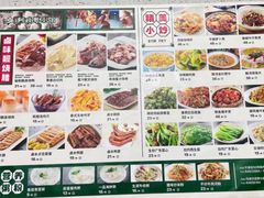 -阿政粤小馆(中央大街店)