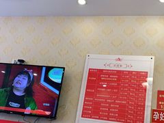 -武氏真功夫(第1店·方中圆店)