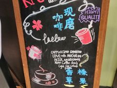 用餐区-肯德基(南京高铁1店)