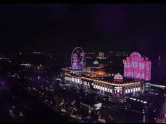 -江南环球港