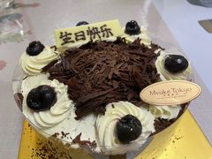 -布歌东京(合生汇店)