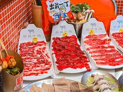 -荣叔港式沙嗲牛肉火锅(正佳潮流店)