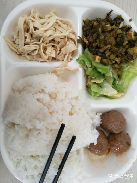 丽华快餐-图片-苏州美食-大众点评网