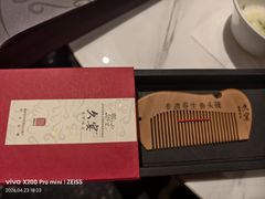 -久宴·天目湖大鱼头(恐龙园店)