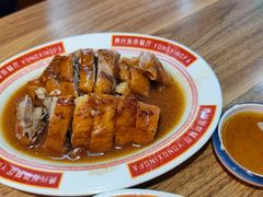 -勇興發港式茶餐厅(江宁店)