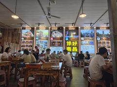 -冶建镜子·中国龙虾王(总店)