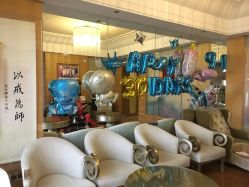 -喜喜月子(瑞虹天地店)