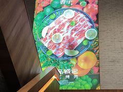 -一品诚记烤肉·甄选店(中南路店)
