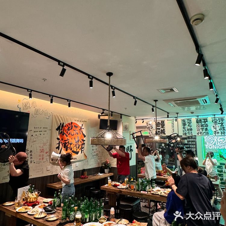 苏州！我会愿意去一万次的！！！