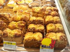-老大昌(淮海中路店)