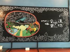-fishtank鱼缸咖啡(三山街店)