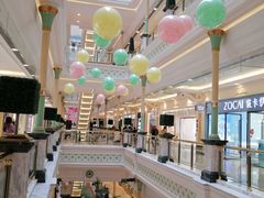 -星巴克(宝山万达店)