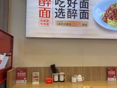 -北京华联购物中心(天通苑店)