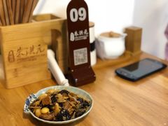 -朱洪元苏式面馆(绿宝广场店)