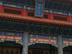 -炎帝陵景区