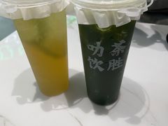 -靓蛙馆