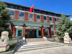 -呼伦贝尔民族博物馆