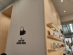 -Seesaw Coffee(武商MALL·武广店)