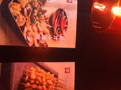 -小红烤翅(傅厚岗店)