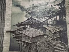 -山城巷传统风貌区