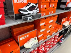 -NIKE上海青浦优选体验店