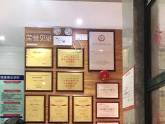 -陈记顺和牛肉火锅馆(天河北路店)