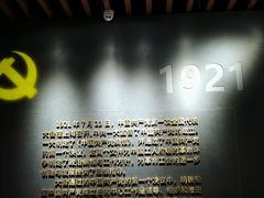 -上海市总工会沪东工人文化宫