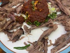 -北冰洋狗肉冷面城(总店)