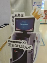 -南京医科大学友谊整形外科医院