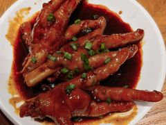 -鑫小城故事·藕汤·家常菜(台北一路总店)