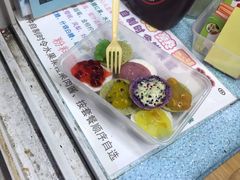 -津门红姐熟梨糕茶汤糕干(爱国道店)