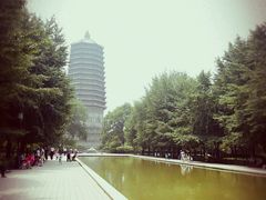 -玲珑塔公园