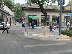 -牛奶便利(东四店)