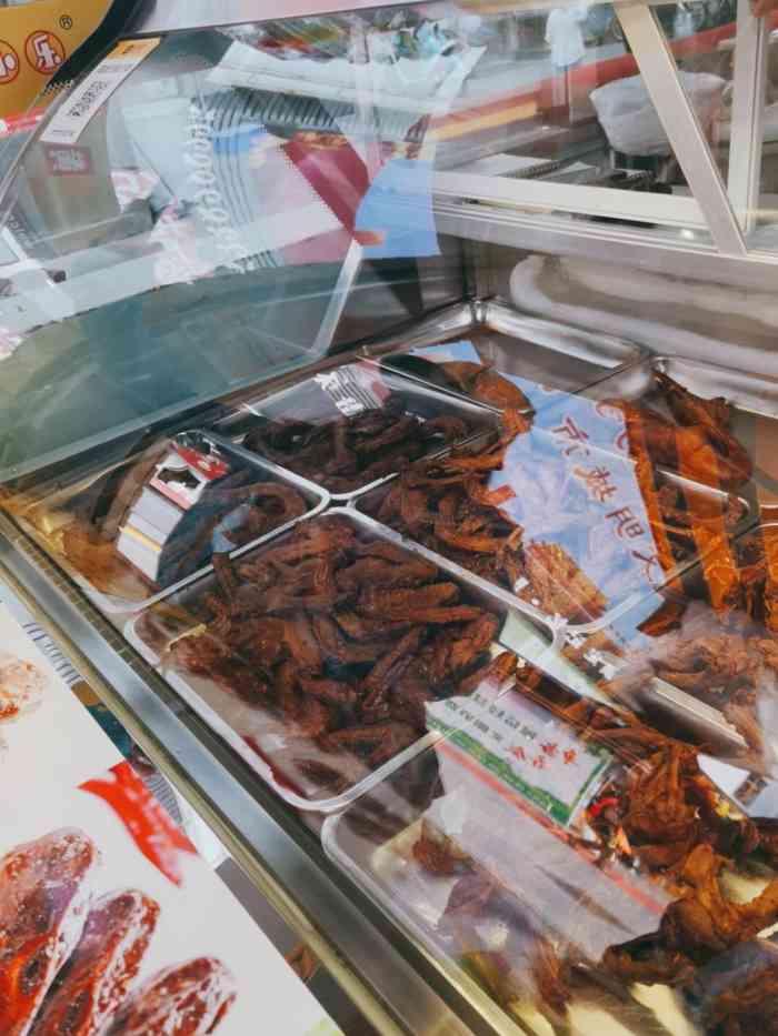黄小乐现捞鸭脖(义乌店)-"以前不太爱吃鸭脖鸭翅这些东西,有次逛义乌.