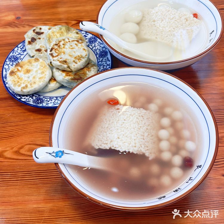 灵山酒酿团购网站地址_灵山酒业 灵山酒酿团购网站地址_灵山酒业