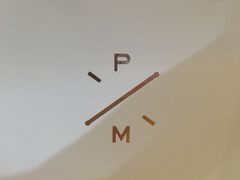 -Pierre Marcolini(德基广场店)