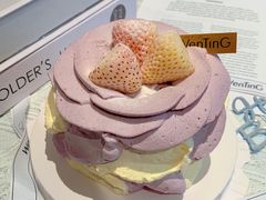 -WenTinG文汀·半糖蛋糕(港汇恒隆店)