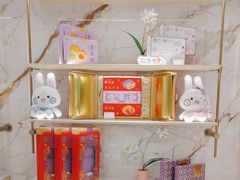 -GANSO元祖食品(沪青平店)