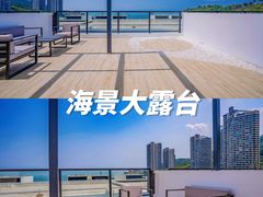 -巽寮湾