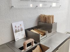 -喜茶(中山利和新地店)
