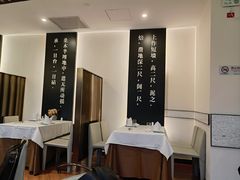 -圆苑(金茂店)