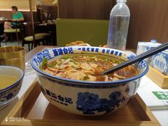 -雁滩白记·兰州牛肉面