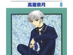 -学习谷日语培训日本留学·多语种外语教学(海淀人大分部)