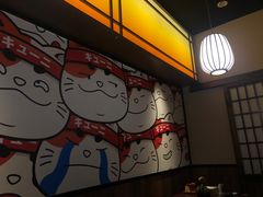 -弓二·烧鸟居酒屋(财富购物中心店)