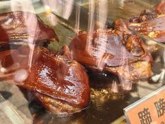 -浔蹄(南浔总店)