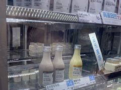 -白色日记·手作酸奶(麦凯乐店)